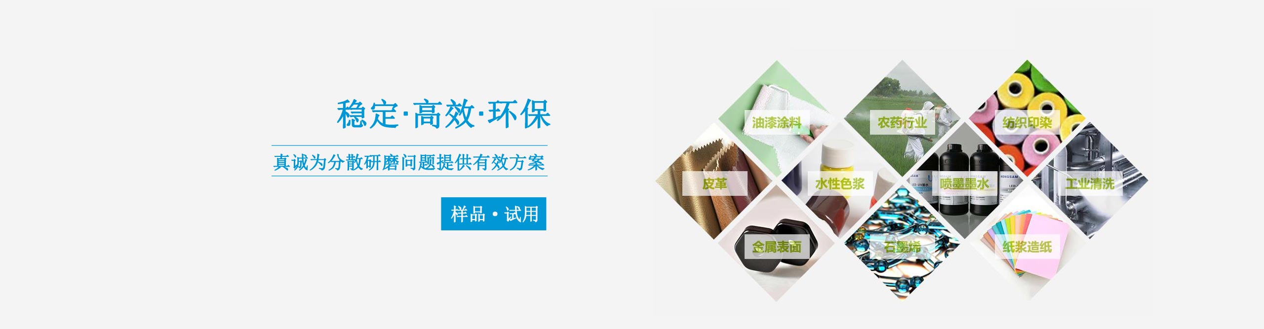 北京晨洋科技有限公司